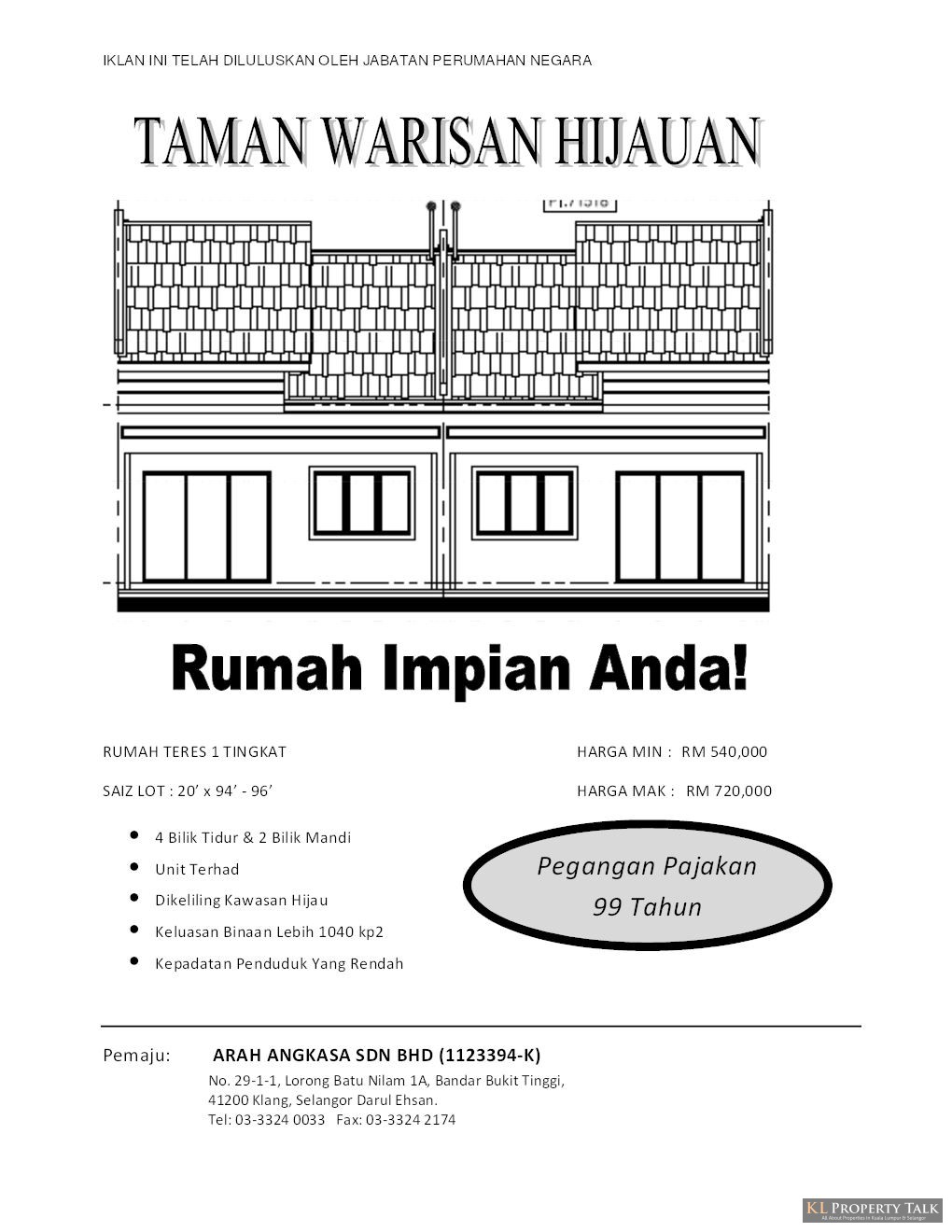 Taman Warisan Hijauan