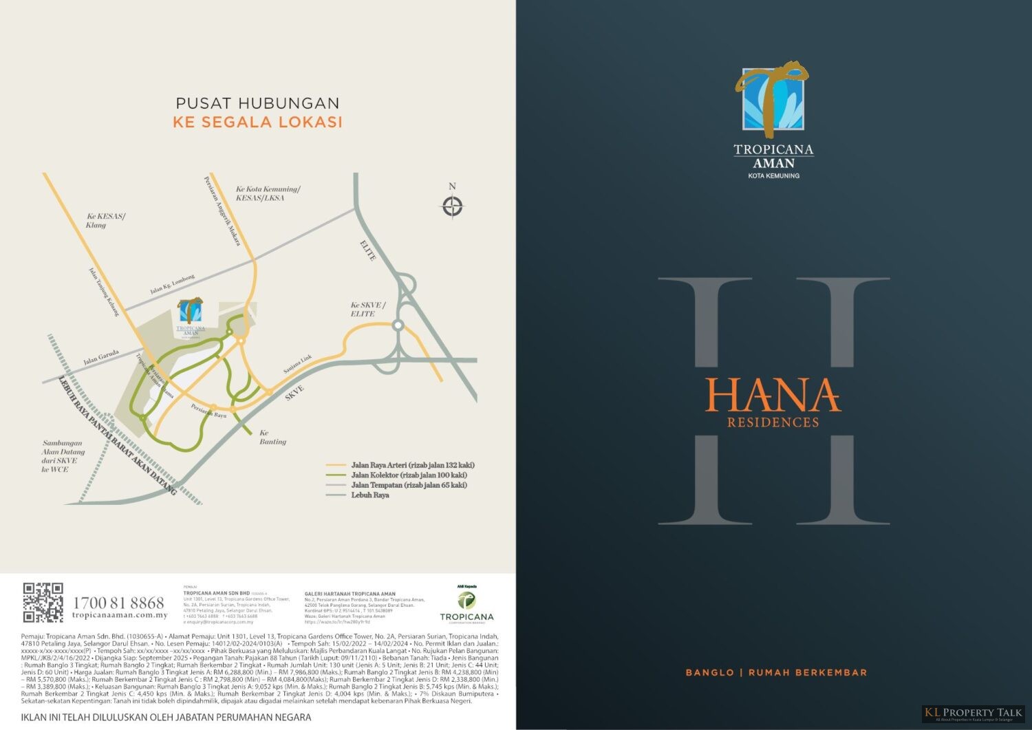 Hana Residences